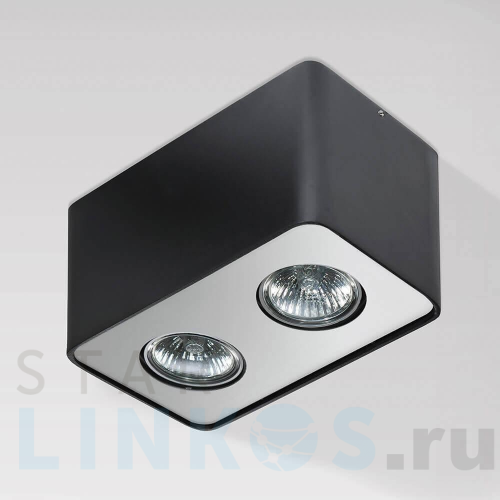 Купить Накладной светильник Azzardo Nino 2 AZ1385 за 16 340 руб. в Туле Купить с доставкой Накладной светильник Azzardo Nino 2 AZ1385 в Туле