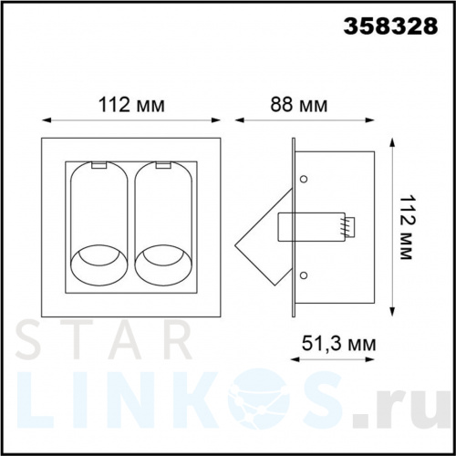 Купить Встраиваемый спот Novotech Spot Iman 358328 за 1 800 руб. в Туле фото 2 Купить с доставкой Встраиваемый спот Novotech Spot Iman 358328 в Туле фото 2