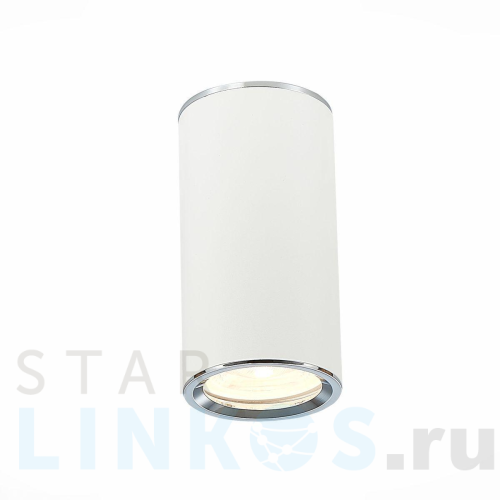 Купить Потолочный светильник ST Luce ST111.507.01 за 870 руб. в Туле Купить с доставкой Потолочный светильник ST Luce ST111.507.01 в Туле