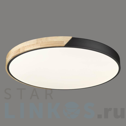 Купить Потолочный светодиодный светильник Velante 445-667-01 за 10 313 руб. в Туле Купить с доставкой Потолочный светодиодный светильник Velante 445-667-01 в Туле