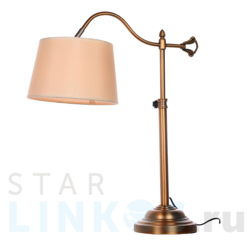 Купить с доставкой Настольная лампа Lumina Deco Sarini LDT 502-1 в Туле