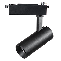 Купить Трековый светодиодный светильник Lightstar Fuoco Led 218217 в Туле