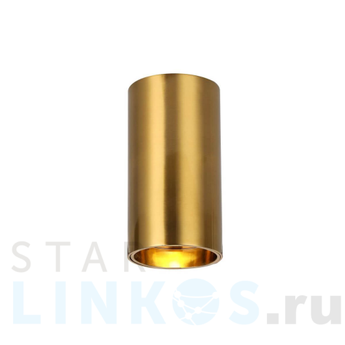 Купить Потолочный светодиодный светильник Favourite Stirpe 2796-1U за 900 руб. в Туле Купить с доставкой Потолочный светодиодный светильник Favourite Stirpe 2796-1U в Туле