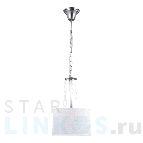 Купить с доставкой Подвесной светильник Gerhort G11021/1P CR WT в Туле