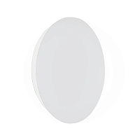 Купить Настенный светодиодный светильник Vitaluce V4671-0/1A в Туле