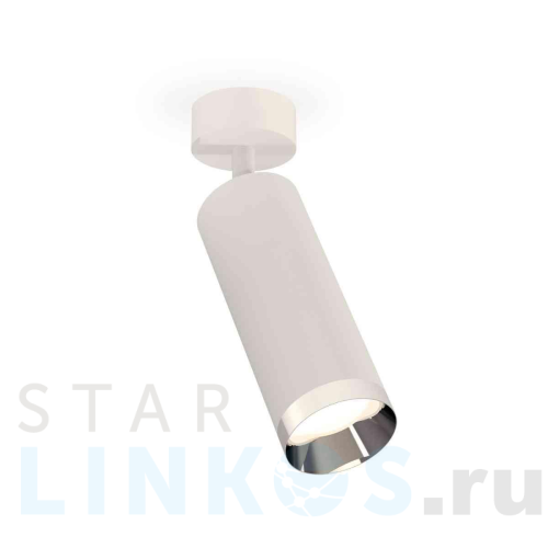 Купить с доставкой Комплект накладного светильника Ambrella light Techno Spot XM6342003 SWH/PSL белый песок/серебро полированное (A2202, C6342, N6132) в Туле