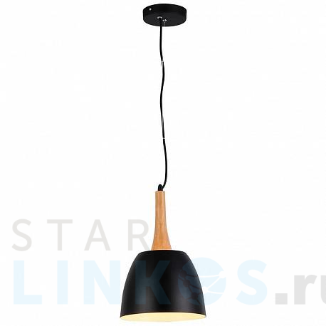 Купить Подвесной светильник Azzardo Prato AZ1332 за 18 950 руб. в Туле фото 2 Купить с доставкой Подвесной светильник Azzardo Prato AZ1332 в Туле фото 2