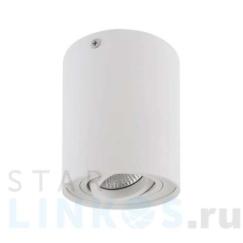 Купить с доставкой Потолочный светильник Lightstar Binoco 052016 в Туле