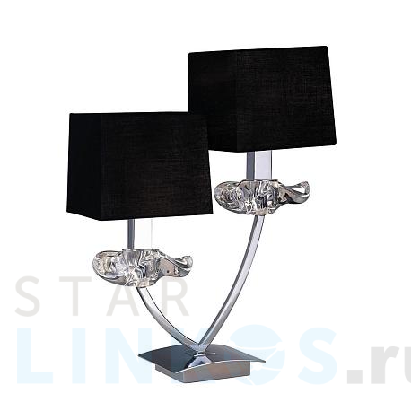 Купить Настольная лампа Mantra Akira 0790 за 13 712 руб. в Туле фото 2 Купить с доставкой Настольная лампа Mantra Akira 0790 в Туле фото 2