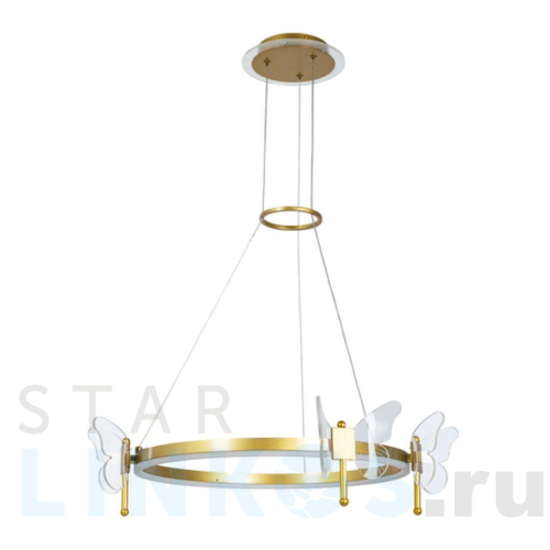 Купить с доставкой Подвесная светодиодная люстра Arte Lamp Darcy A2187LM-1GO в Туле