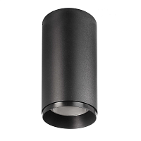 Купить Накладной светодиодный светильник Deko-Light Lucea 348158 в Туле