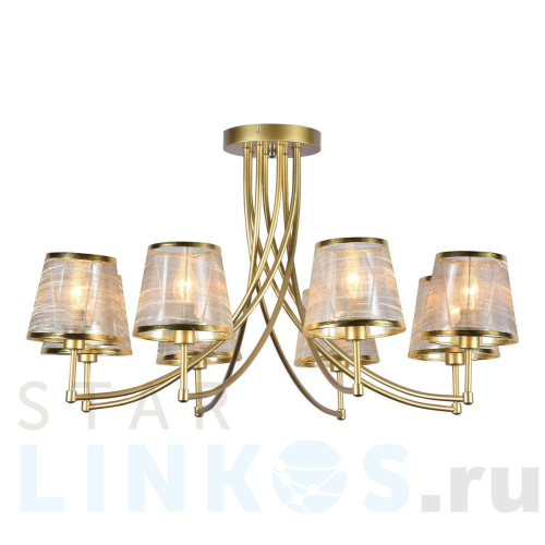 Купить Потолочная люстра Escada 1126/8PL Gold за 11 820 руб. в Туле Купить с доставкой Потолочная люстра Escada 1126/8PL Gold в Туле