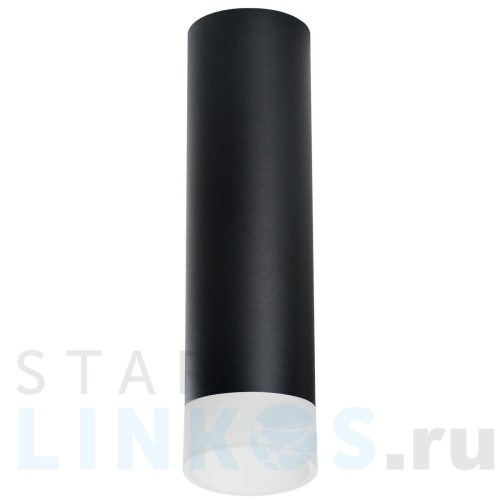 Купить Потолочный светильник Lightstar Rullo (216497+202481) R649781 за 2 614 руб. в Туле Купить с доставкой Потолочный светильник Lightstar Rullo (216497+202481) R649781 в Туле