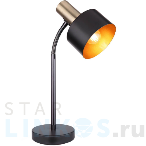 Купить с доставкой Настольная лампа Globo Swinni 15375T в Туле