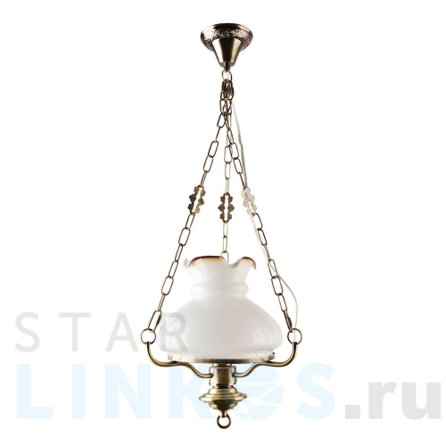 Купить Подвесная люстра Hiper Altea H086-1 за 6 486 руб. в Туле Купить с доставкой Подвесная люстра Hiper Altea H086-1 в Туле