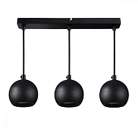 Купить Подвесной светильник Kanlux Galoba 33685 в Туле