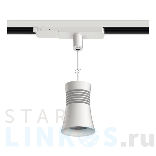 Купить с доставкой Трековый светодиодный светильник Mantra Pagoda 7781 в Туле