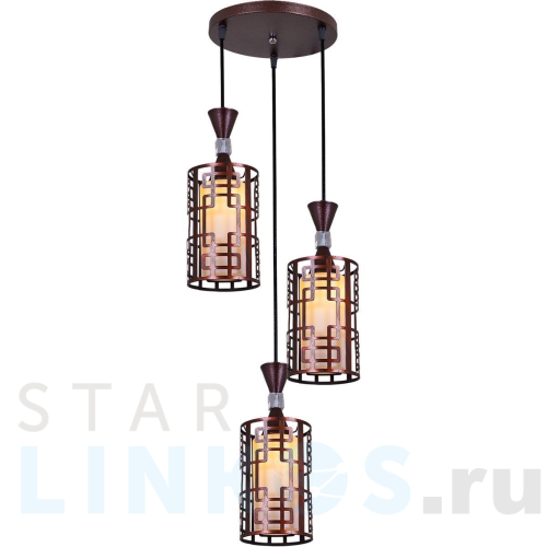 Купить Подвесной светильник Reluce 02741-0.9-03 за 3 590 руб. в Туле Купить с доставкой Подвесной светильник Reluce 02741-0.9-03 в Туле