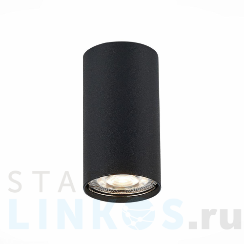 Купить Потолочный светильник ST Luce ST110.407.01 за 690 руб. в Туле Купить с доставкой Потолочный светильник ST Luce ST110.407.01 в Туле