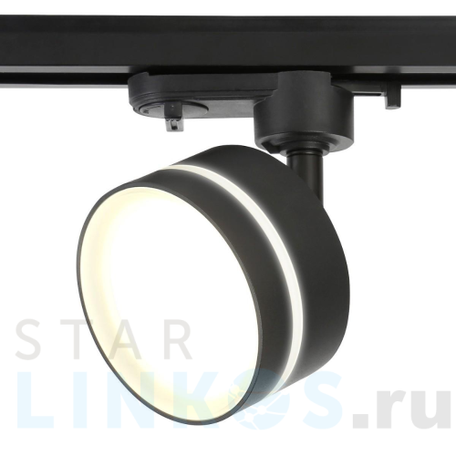 Купить Трековый светильник Ambrella light GL5385 за 2 130 руб. в Туле Купить с доставкой Трековый светильник Ambrella light GL5385 в Туле