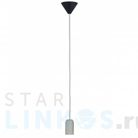 Купить Подвесной светильник Paulmann Neordic Jano 50388 за 4 050 руб. в Туле фото 2 Купить с доставкой Подвесной светильник Paulmann Neordic Jano 50388 в Туле фото 2