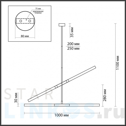 Купить Подвесной светильник Odeon Light Hightech Soho 4307/4 за 9 540 руб. в Туле фото 2 Купить с доставкой Подвесной светильник Odeon Light Hightech Soho 4307/4 в Туле фото 2