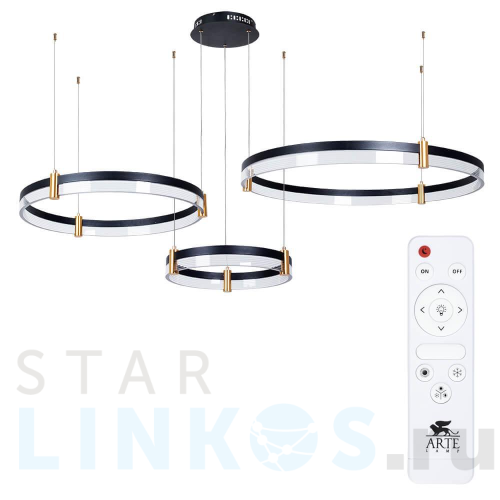 Купить Подвесной светодиодный светильник Arte Lamp Mercury A2185SP-3BK за 44 990 руб. в Туле Купить с доставкой Подвесной светодиодный светильник Arte Lamp Mercury A2185SP-3BK в Туле