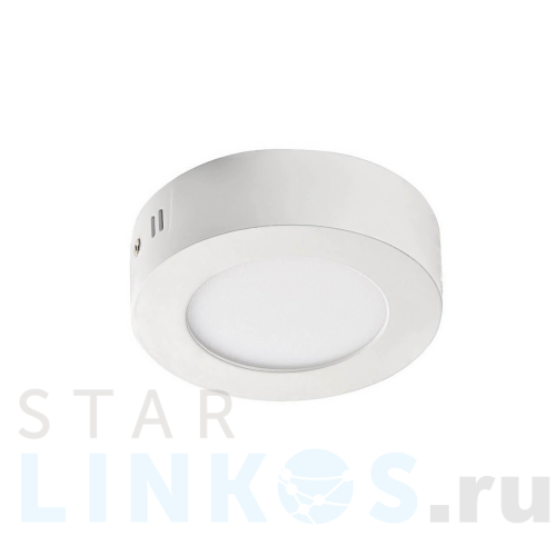 Купить Потолочный светильник Favourite Flashled 1347-6C за 1 400 руб. в Туле Купить с доставкой Потолочный светильник Favourite Flashled 1347-6C в Туле