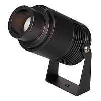 Купить Уличный светодиодный светильник Arlight ALT-Ray-Zoom-R61-12W Warm3000 026447 в Туле