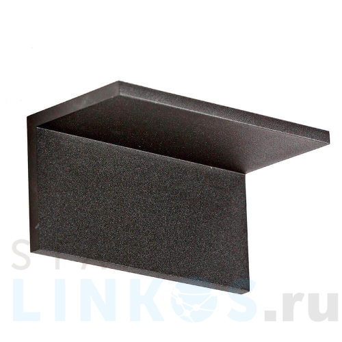 Купить Настенный светильник Azzardo Latona AZ2204 за 15 750 руб. в Туле Купить с доставкой Настенный светильник Azzardo Latona AZ2204 в Туле