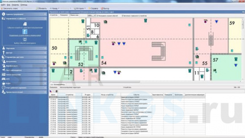 Купить Модуль ПО PERCo SM08 «Мониторинг» за 12 916.80 руб. в Туле Купить с доставкой Модуль ПО PERCo SM08 «Мониторинг» в Туле