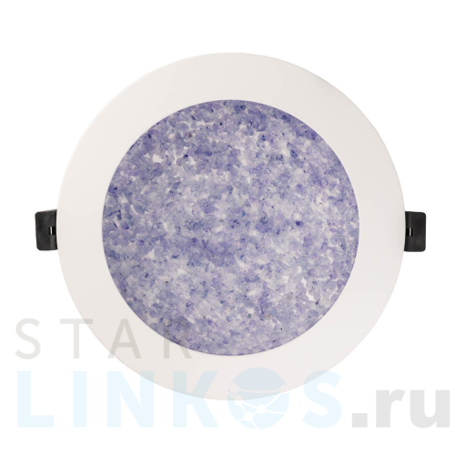 Купить Встраиваемый светодиодный светильник De Markt Стаут 7 702012201 за 1 960 руб. в Туле Купить с доставкой Встраиваемый светодиодный светильник De Markt Стаут 7 702012201 в Туле