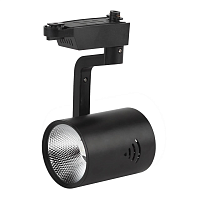 Купить Трековый светодиодный светильник ЭРА Trek TR1 - 20 BK Б0032101 в Туле