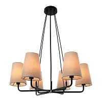 Купить Подвесная люстра Favourite Pfefferling 2364-6P в Туле