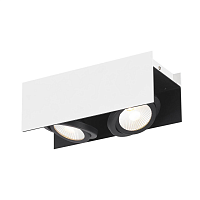 Купить Потолочный светодиодный светильник Eglo Vidago 39316 в Туле