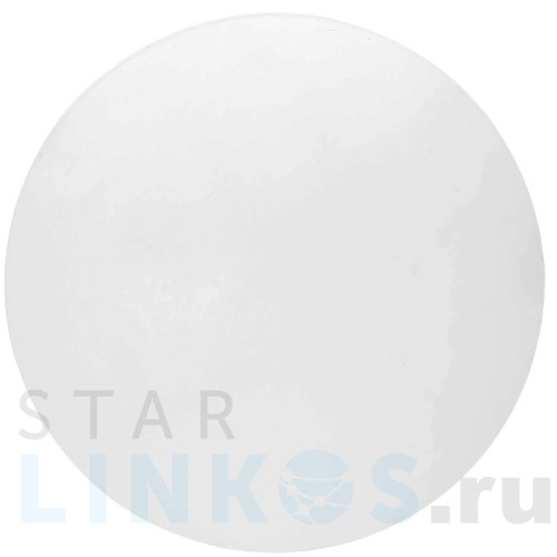 Купить Настенный светильник Mantra Bora Bora C0102 за 16 070 руб. в Туле Купить с доставкой Настенный светильник Mantra Bora Bora C0102 в Туле