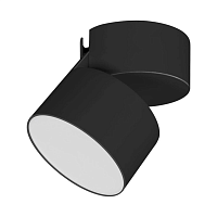 Купить Потолочный светодиодный светильник Arlight SP-Rondo-Flap-R95-16W Warm3000 028158 в Туле