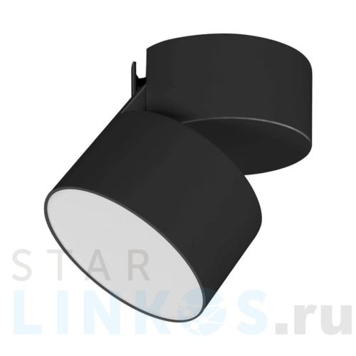 Купить с доставкой Потолочный светодиодный светильник Arlight SP-Rondo-Flap-R95-16W Warm3000 028158 в Туле