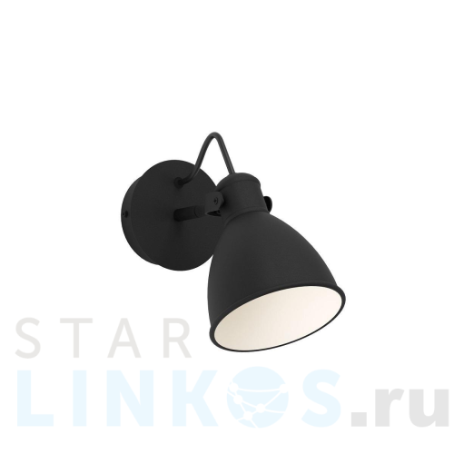 Купить Спот Eglo San Peri 1 900428 за 5 490 руб. в Туле Купить с доставкой Спот Eglo San Peri 1 900428 в Туле