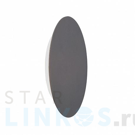 Купить Настенный светодиодный светильник Vitaluce V4674-2/1A за 5 671 руб. в Туле фото 2 Купить с доставкой Настенный светодиодный светильник Vitaluce V4674-2/1A в Туле фото 2