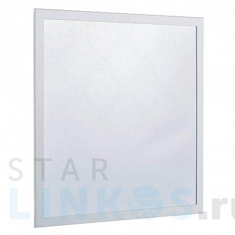 Купить Настенный светодиодный светильник Paulmann Lumix 70814 за 17 590 руб. в Туле фото 2 Купить с доставкой Настенный светодиодный светильник Paulmann Lumix 70814 в Туле фото 2