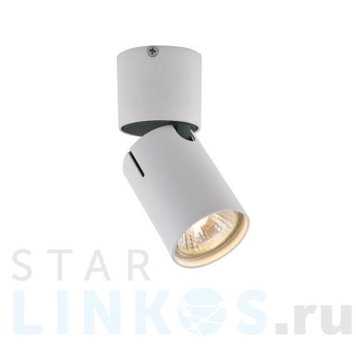 Купить Спот Vele Luce Carrisi VL8061S21 за 2 850 руб. в Туле Купить с доставкой Спот Vele Luce Carrisi VL8061S21 в Туле