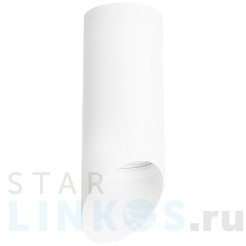 Купить Потолочный светильник Lightstar Rullo (216486+201486) R648686 за 2 560 руб. в Туле Купить с доставкой Потолочный светильник Lightstar Rullo (216486+201486) R648686 в Туле