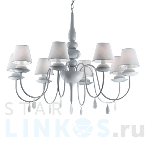 Купить Подвесная люстра Ideal Lux Blanche SP8 Bianco 035574 за 104 830 руб. в Туле Купить с доставкой Подвесная люстра Ideal Lux Blanche SP8 Bianco 035574 в Туле