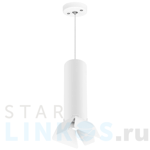 Купить Подвесной светильник Lightstar Rullo (214496+590056+202436) RP496436 за 2 522 руб. в Туле Купить с доставкой Подвесной светильник Lightstar Rullo (214496+590056+202436) RP496436 в Туле