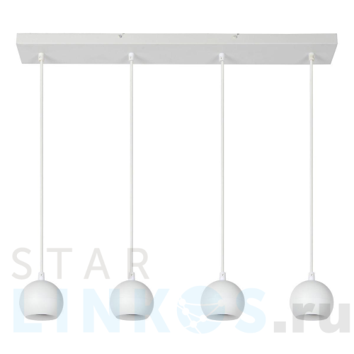 Купить Подвесной светильник Lucide Favori 09434/04/31 за 35 677 руб. в Туле Купить с доставкой Подвесной светильник Lucide Favori 09434/04/31 в Туле