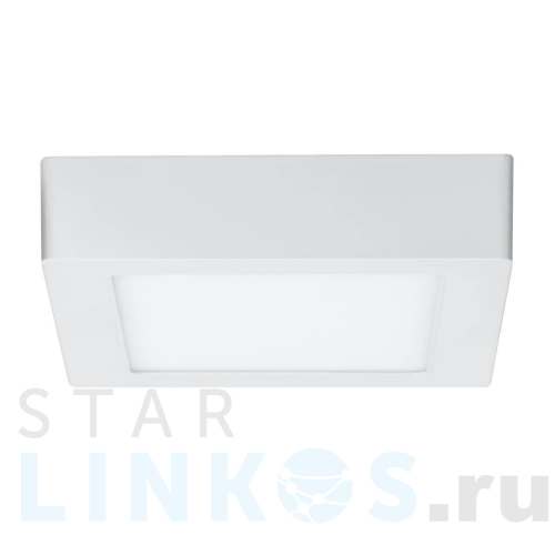 Купить Потолочный светодиодный светильник Paulmann Lunar 70644 за 3 270 руб. в Туле Купить с доставкой Потолочный светодиодный светильник Paulmann Lunar 70644 в Туле