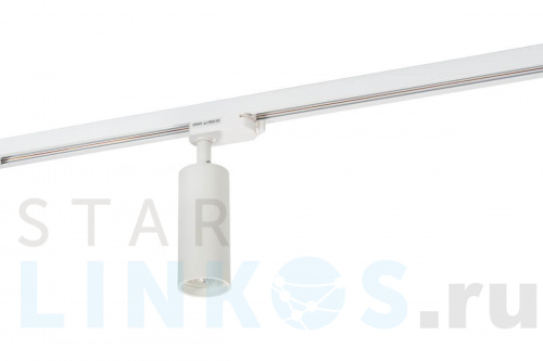 Купить Трековый светильник Denkirs DK6202-WH за 1 830 руб. в Туле фото 4 Купить с доставкой Трековый светильник Denkirs DK6202-WH в Туле фото 4