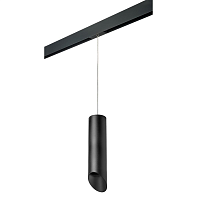 Купить Трековый светильник Lightstar Rullo (216497+595887+201487) PRORP649787 в Туле