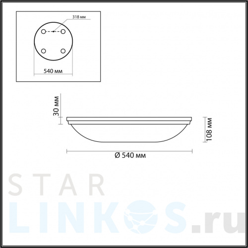 Купить Потолочный светильник Odeon Light Walli Pelow 4957/6 за 5 500 руб. в Туле фото 2 Купить с доставкой Потолочный светильник Odeon Light Walli Pelow 4957/6 в Туле фото 2